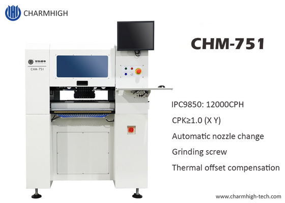 অটো রেল নাকাল স্ক্রু PCB সমাবেশ মেশিন CHM-751 Charmhigh 6 মাথা