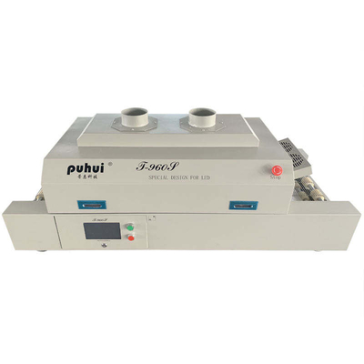 T960S SMT রিফ্লো ওভেন ৯৬০*300মিমি সোল্ডারিং হিটার টাচ স্ক্রিন ৫ তাপমাত্রা অঞ্চল
