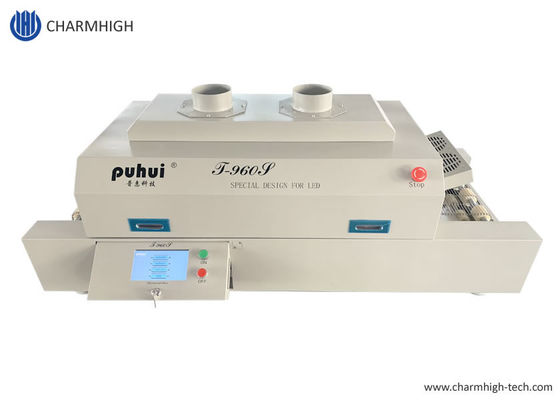 T960S SMT রিফ্লো ওভেন ৯৬০*300মিমি সোল্ডারিং হিটার টাচ স্ক্রিন ৫ তাপমাত্রা অঞ্চল